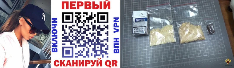 купить  сайты  blacksprut как войти  АМФ Premium  Завитинск 