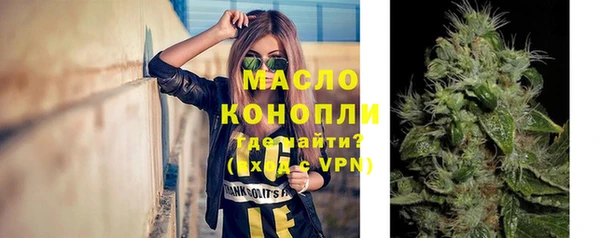 ПСИЛОЦИБИНОВЫЕ ГРИБЫ Усмань
