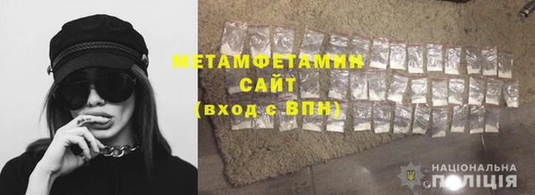 гашишное масло Гусев
