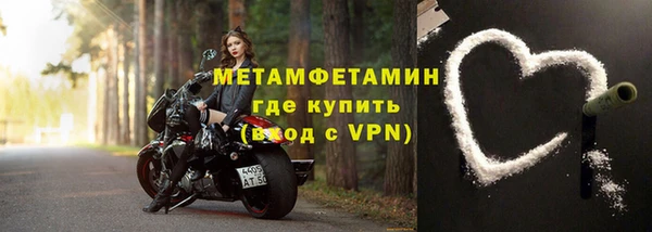 гашишное масло Гусев
