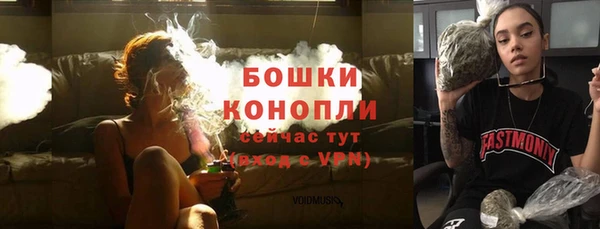 гашишное масло Гусев