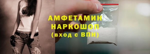 гашиш Дмитров