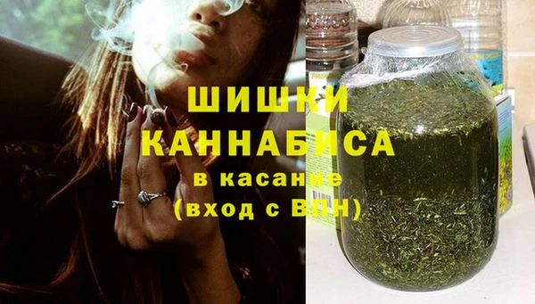 ECSTASY Гусиноозёрск