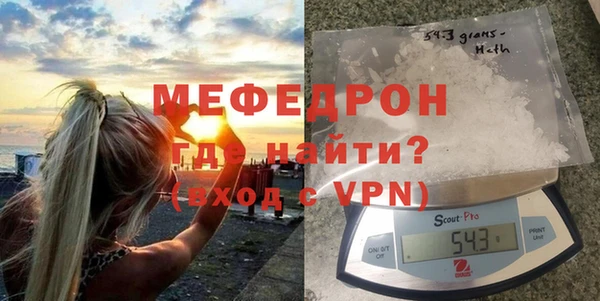 гашишное масло Гусев