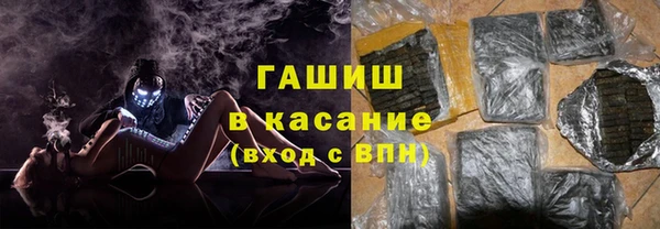 экстази Липки