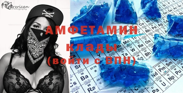 гашишное масло Гусев