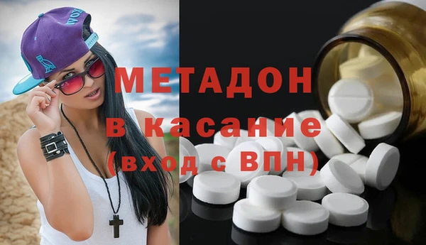 меф Снежногорск