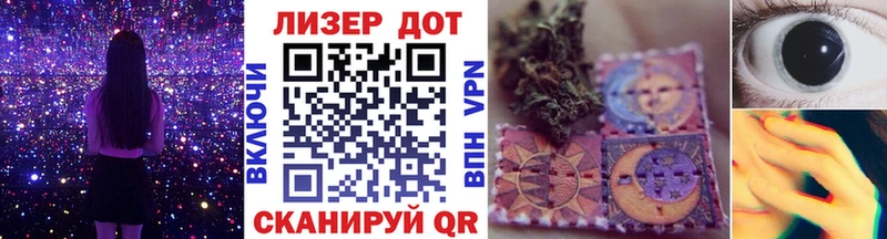 Марки N-bome 1500мкг  купить  сайты  Завитинск 